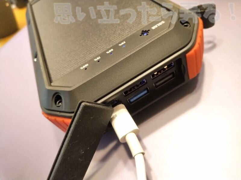 harbor mobile battery review 019