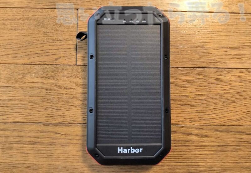 harbor mobile battery review 020