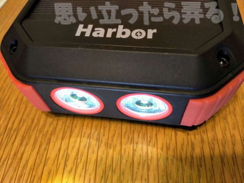 harbor mobile battery review 022
