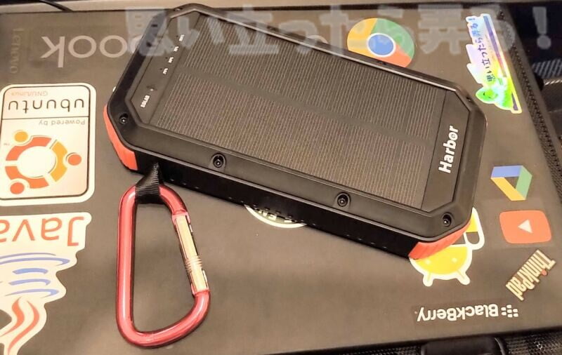 harbor mobile battery review 033