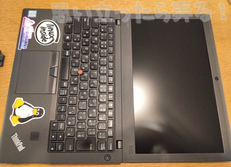 thinkpad lcd change 0011