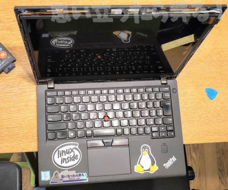 thinkpad lcd change 0031