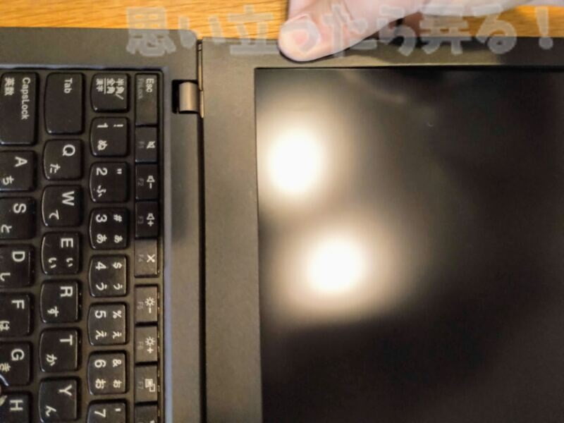 thinkpad lcd change 0033