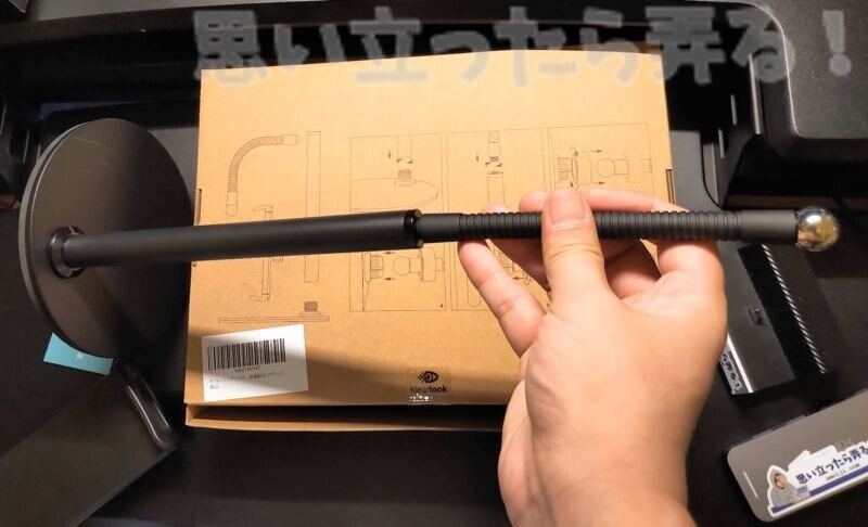 15 6 mobile display stand review14