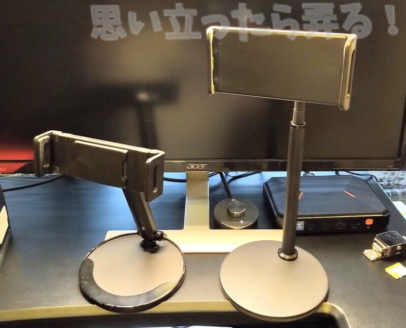 15 6 mobile display stand review18