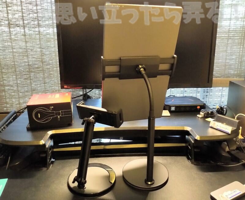 15 6 mobile display stand review19