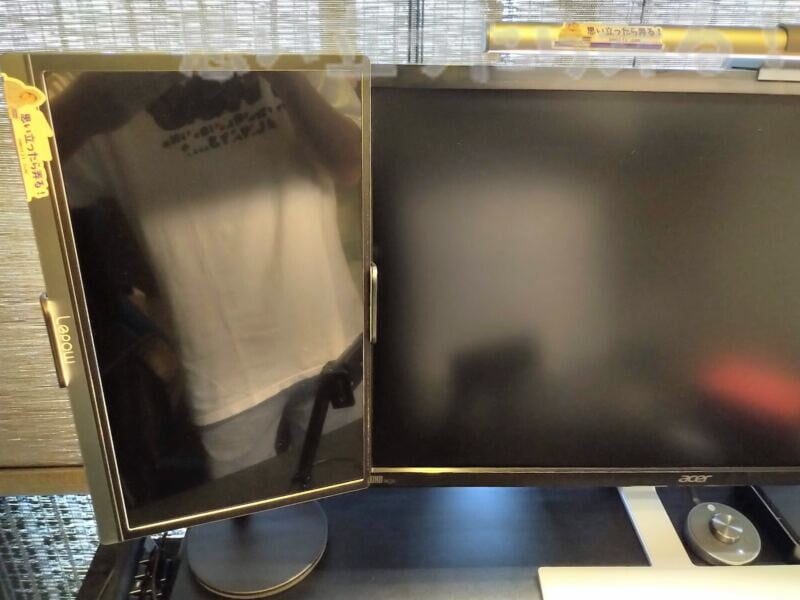 15 6 mobile display stand review20