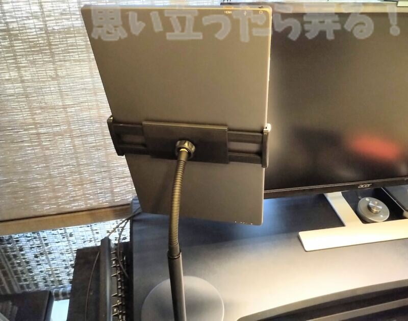 15 6 mobile display stand review21