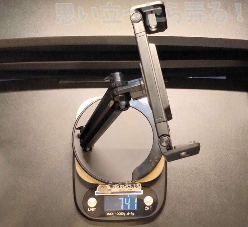 15 6 mobile display stand review22