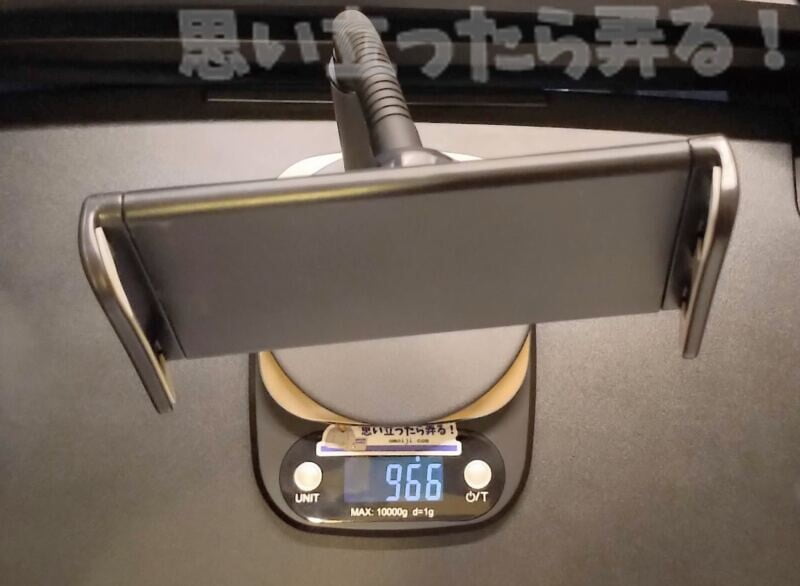 15 6 mobile display stand review23