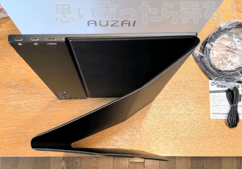 AUZAI mobile display review13