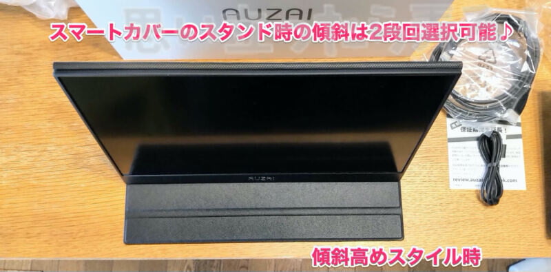 AUZAI mobile display review14