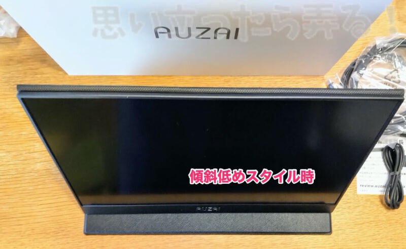 AUZAI mobile display review15