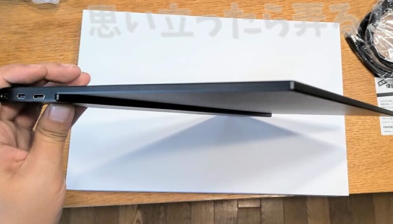 AUZAI mobile display review17