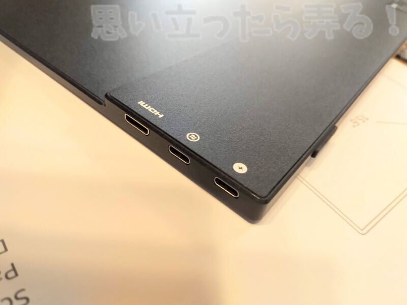 AUZAI mobile display review20