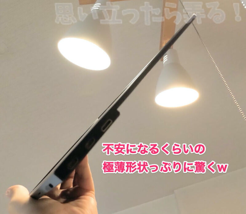 AUZAI mobile display review21