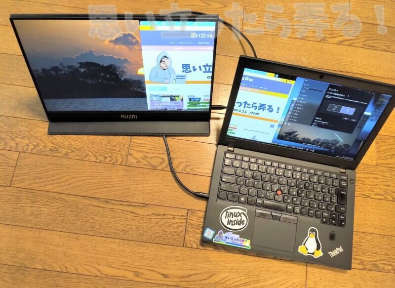 AUZAI mobile display review27