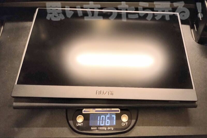 AUZAI mobile display review31