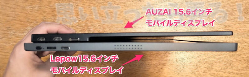 AUZAI mobile display review34