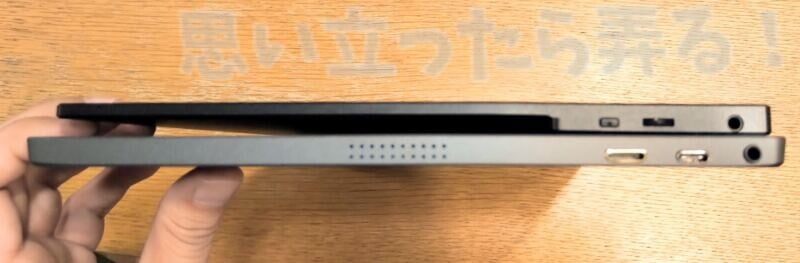 AUZAI mobile display review35