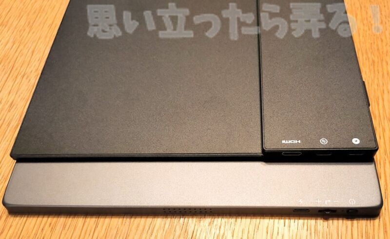 AUZAI mobile display review37