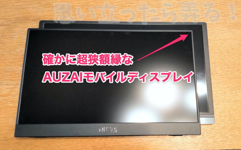 AUZAI mobile display review39