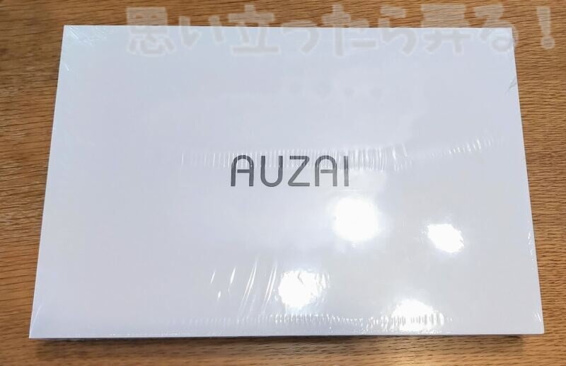 AUZAI 15.6インチ モバイルディスプレイのパッケージ