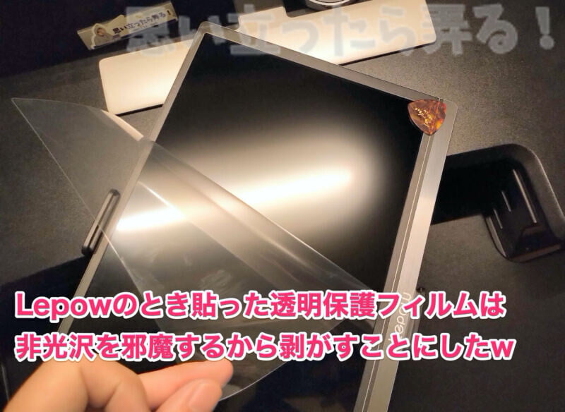 AUZAI mobile display review41