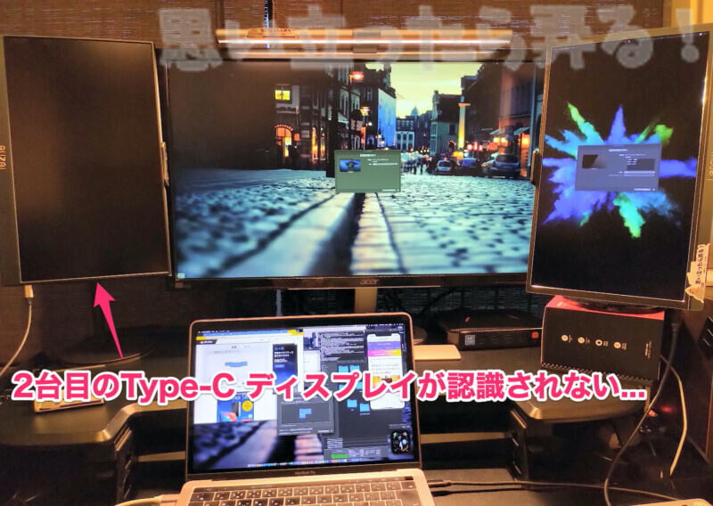 AUZAI mobile display review42