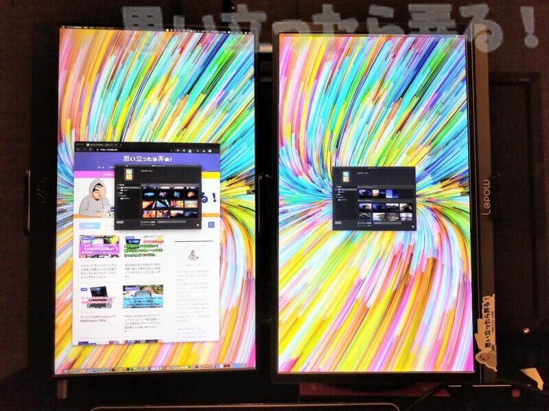 AUZAI mobile display review43