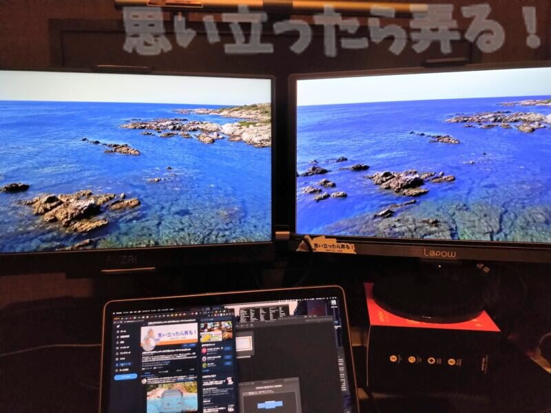 AUZAI mobile display review47