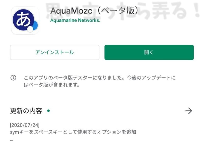 aquzmozc blackberrykey25