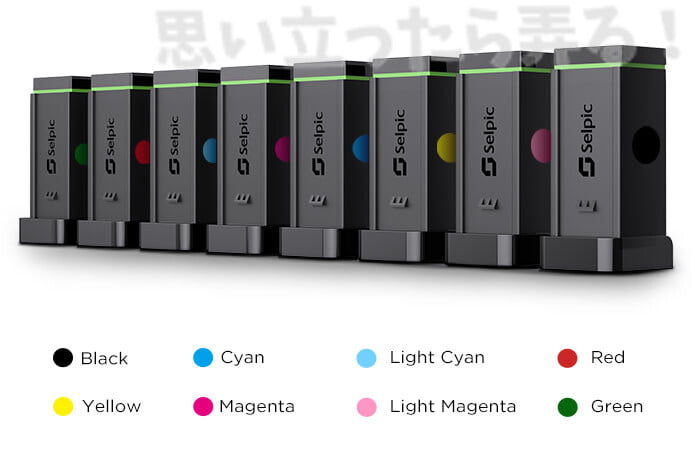 Selpic P1 世界最小 モバイルプリンター Handheld Printer
