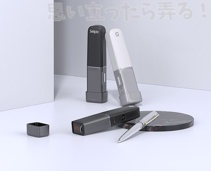 Selpic P1 世界最小 モバイルプリンター Handheld Printer