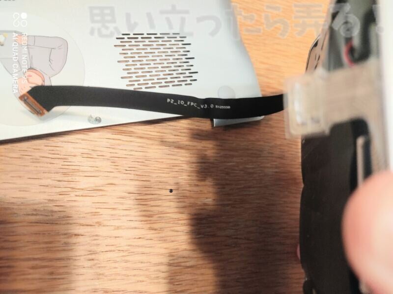 GPD POCKET2 BATTERY Remove12