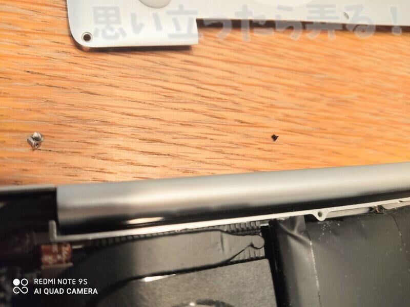 GPD POCKET2 BATTERY Remove13