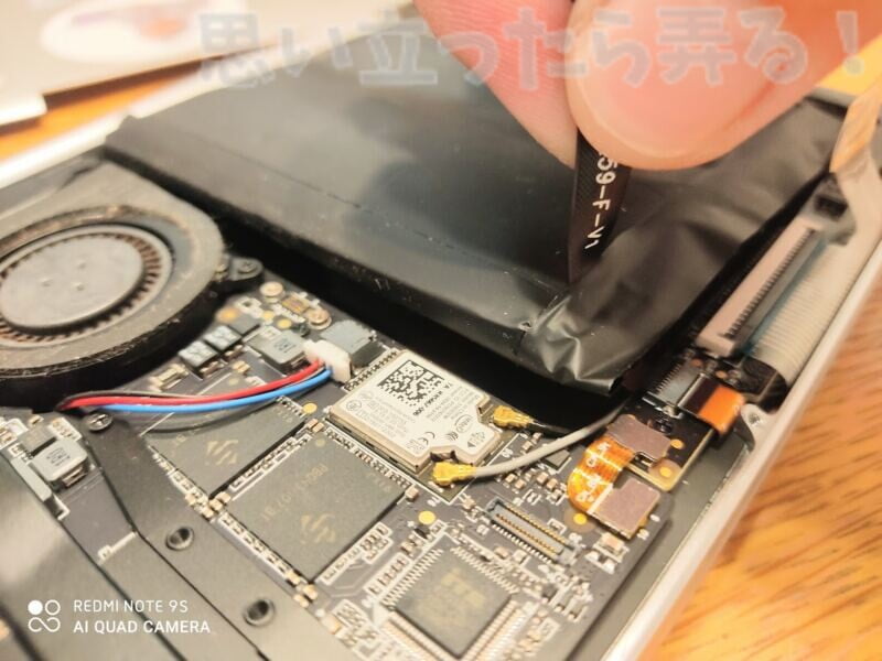 GPD POCKET2 BATTERY Remove15