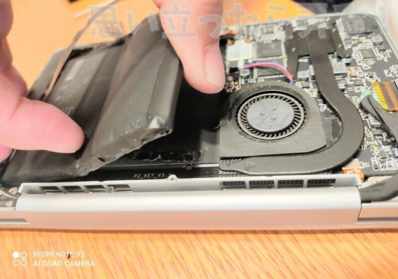 GPD POCKET2 BATTERY Remove16
