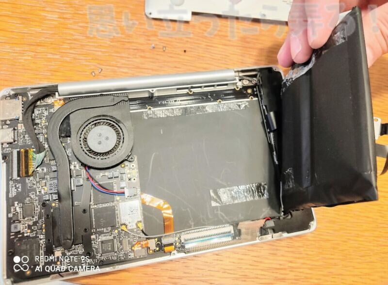 GPD POCKET2 BATTERY Remove17