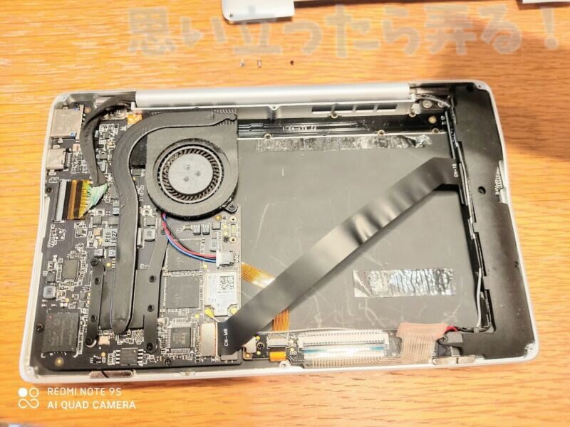 GPD POCKET2 BATTERY Remove19