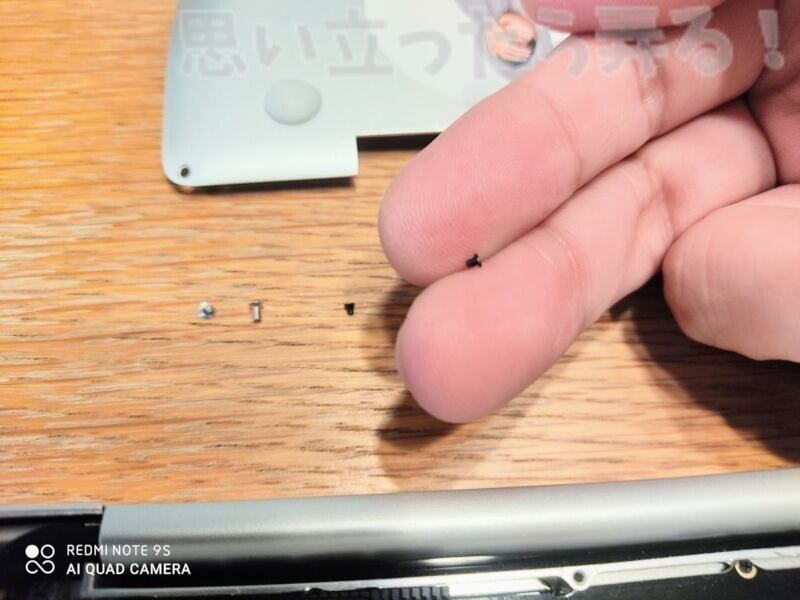 GPD POCKET2 BATTERY Remove20