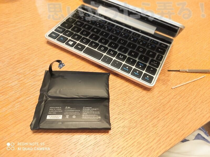 GPD POCKET2 BATTERY Remove25