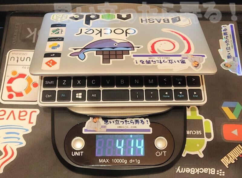 GPD POCKET2 BATTERY Remove27