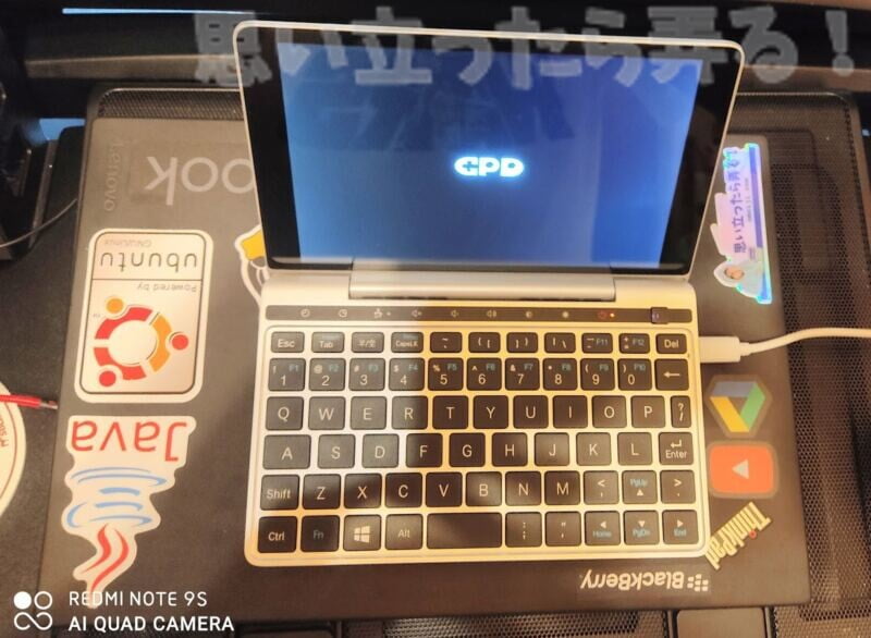 GPD POCKET2 BATTERY Remove28