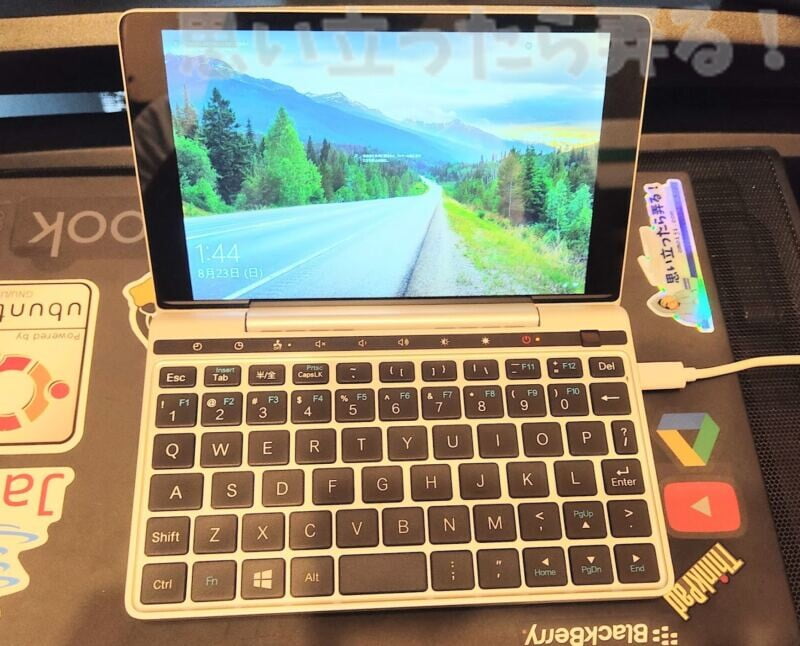 GPD POCKET2 BATTERY Remove29