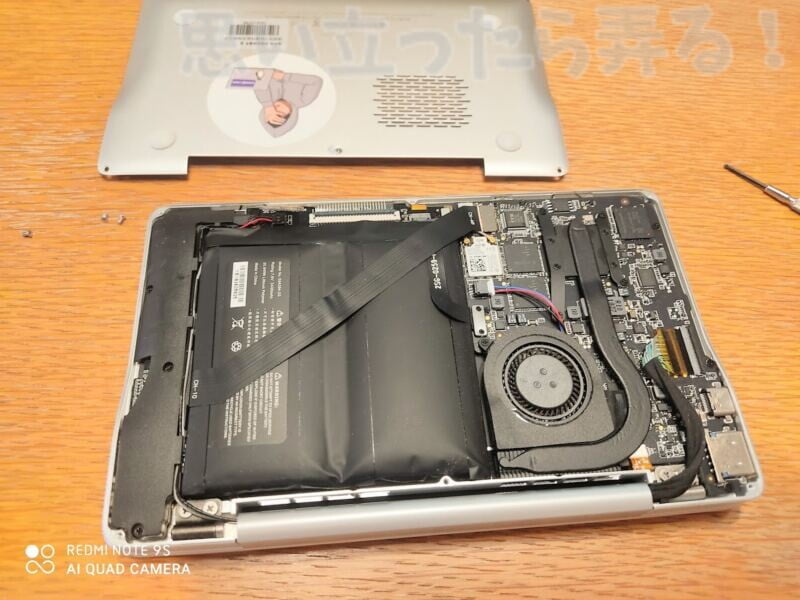 GPD POCKET2 BATTERY Remove8
