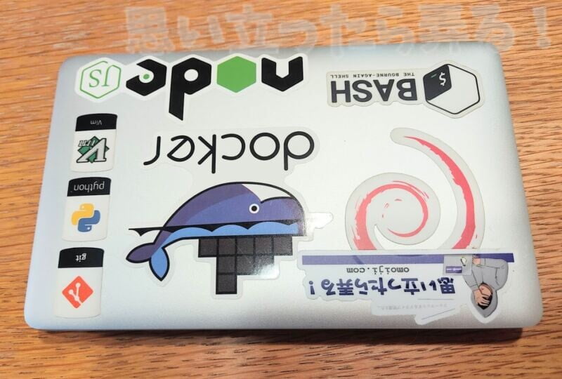 GPDPOCKET2 BATTERY REMOVE 101
