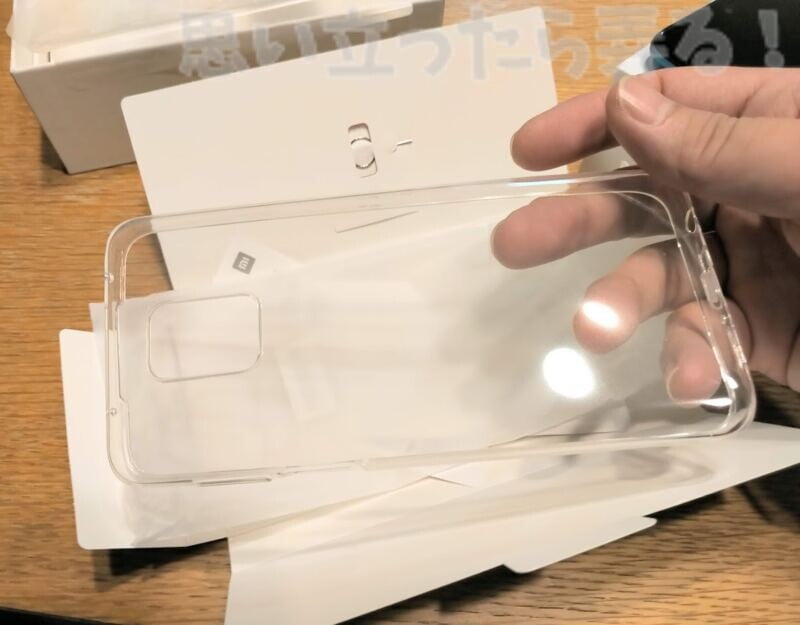 Redmi Note 9Sのパッケージに封入されていた透明TPUケース