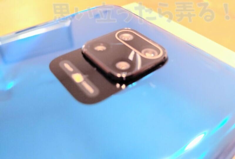 Redmi 9Sのクアッドカメラは少し出っ張っている