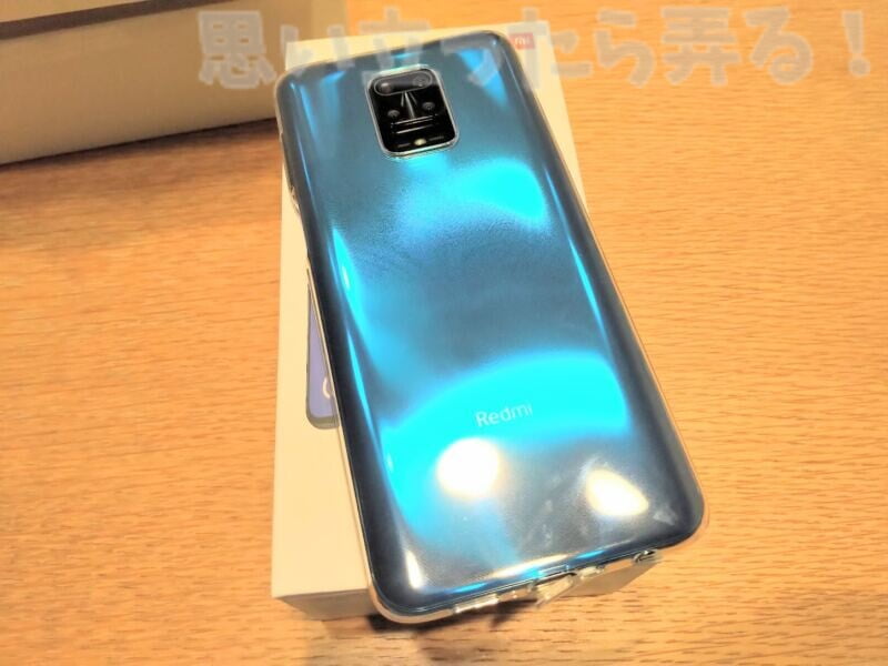 Redmi Note 9Sに付属の透明TPUケースを装着させた